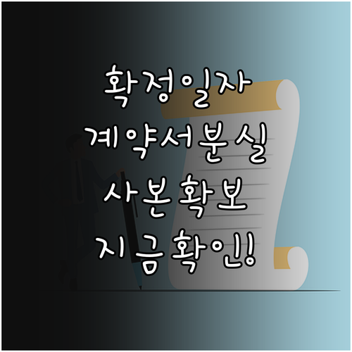 image 3bfbd945