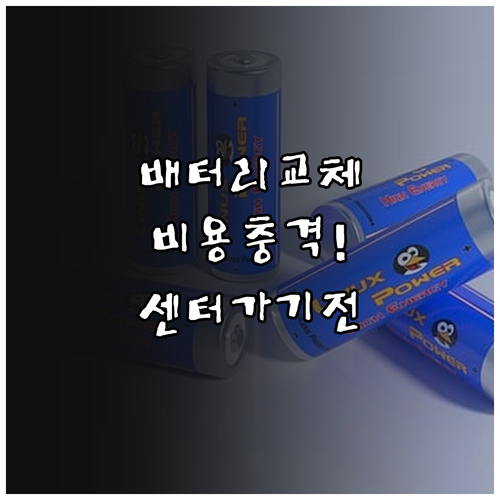 image 4725b757