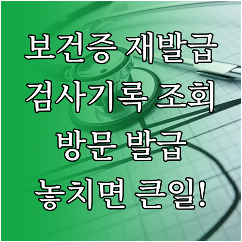 image 48b94183