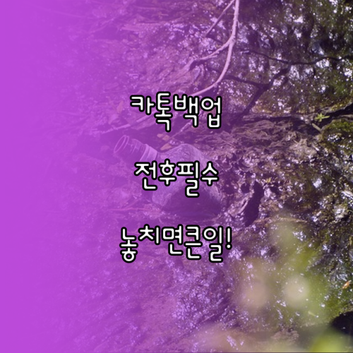 image 4e0b5448