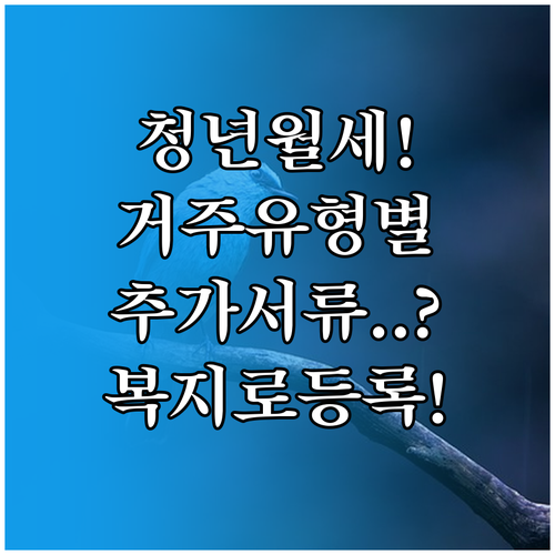 image 53c8ec9e