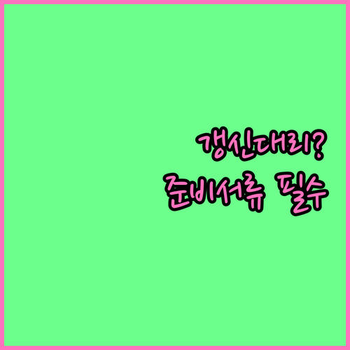 image 5d16ea41