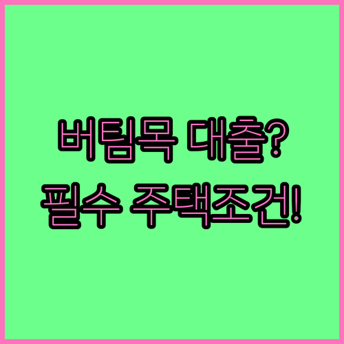 image 6a28ac87