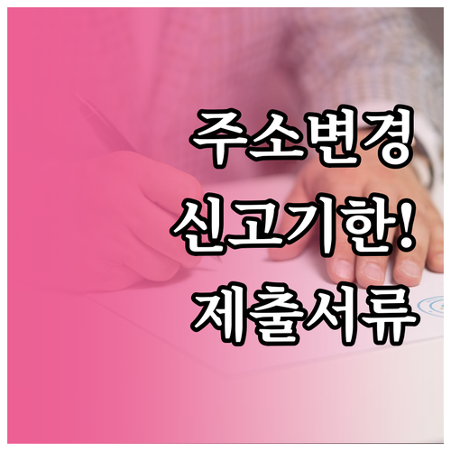 image 7a6589fc