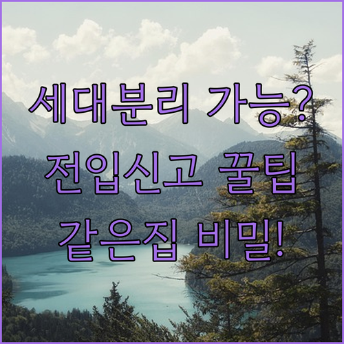 image 7b101816