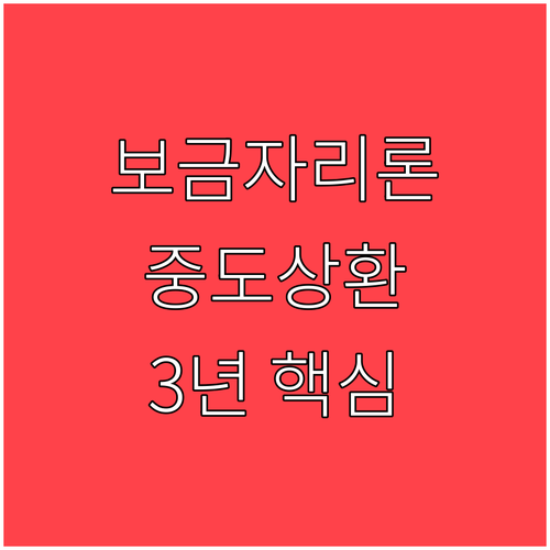 image 8ddd3937