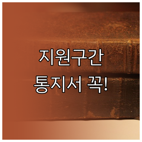 image acf743b7