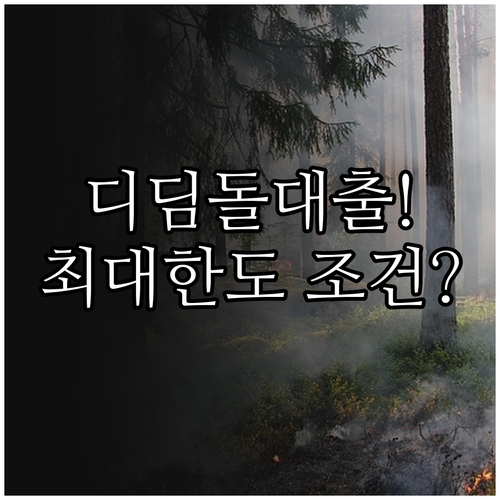 image aeca73b9