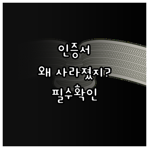 image b145a84d