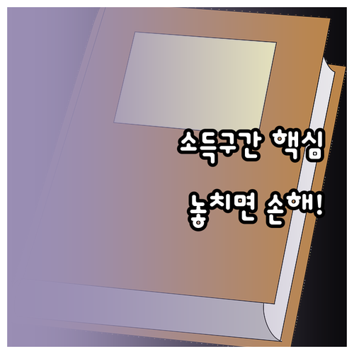 image b5673ae5