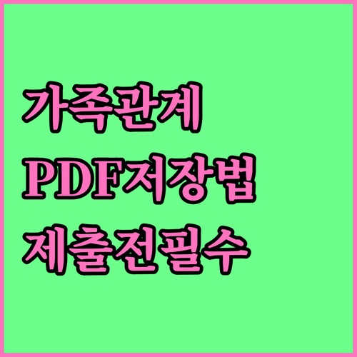 image b6f14f44