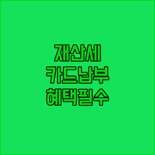 image b78786dc