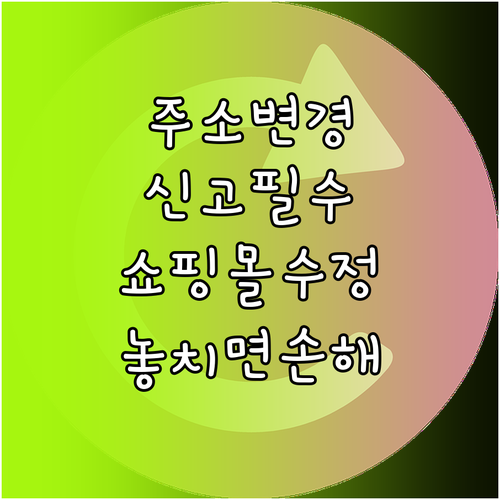 image b97d7213