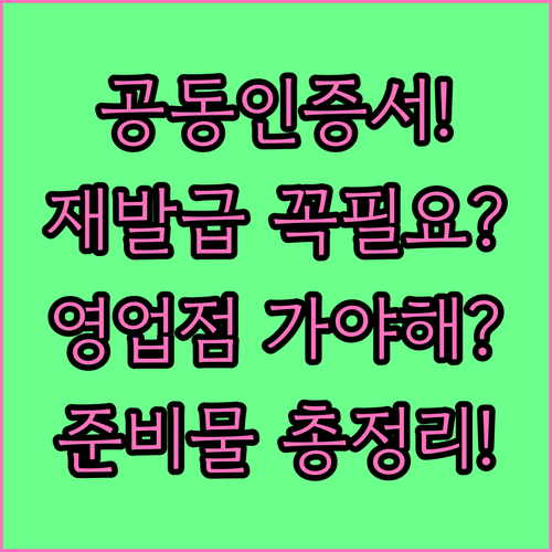 image c2b48d7a
