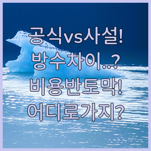 image c690b81b