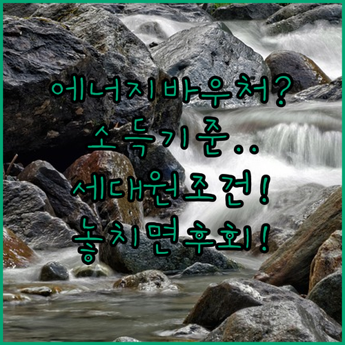 image c89e640a