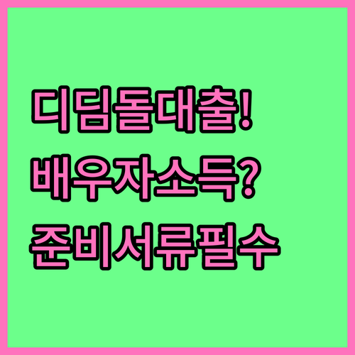 image c9f26f40
