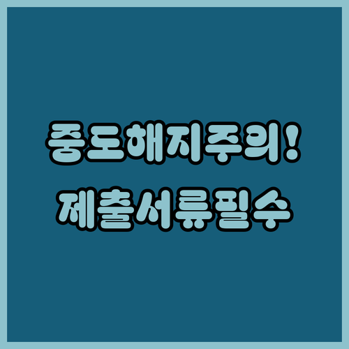 image d15f9074