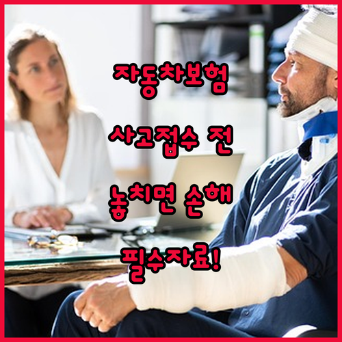 image d38676e1