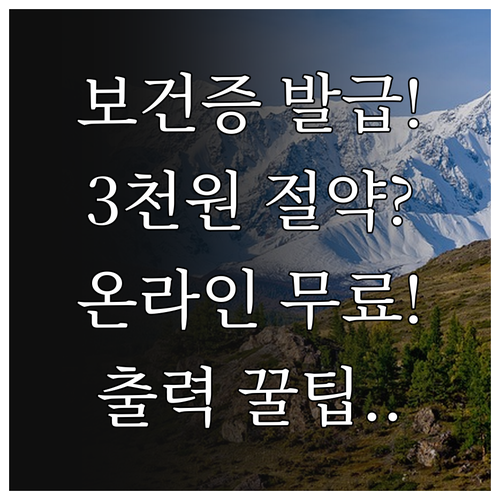 image d68225b6