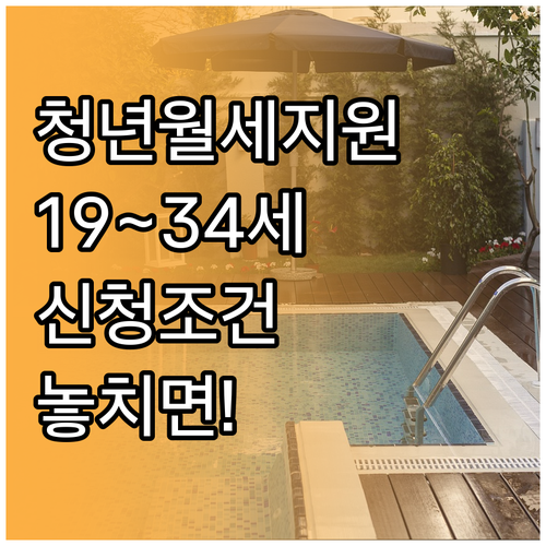 image d7658c7c