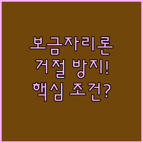 image d81a8ba6