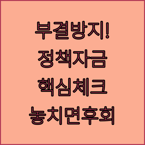 image dced8761