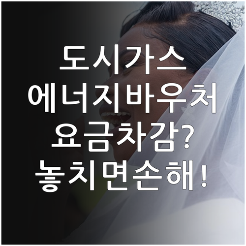 image dea7e5d9