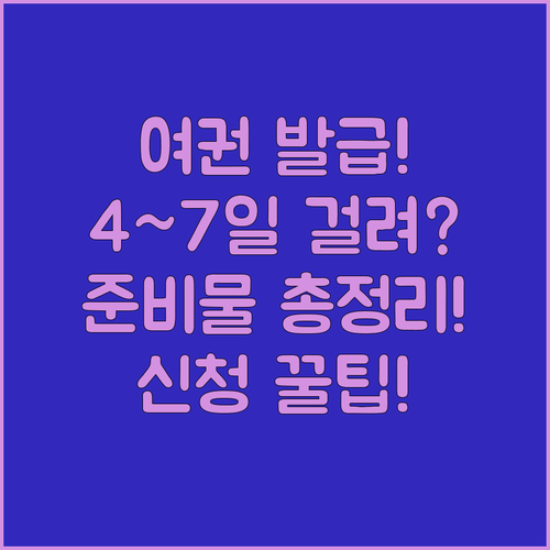 image e3ff5a56