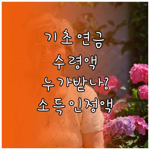 image edf4603b