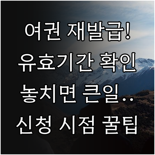 image ee801ac9