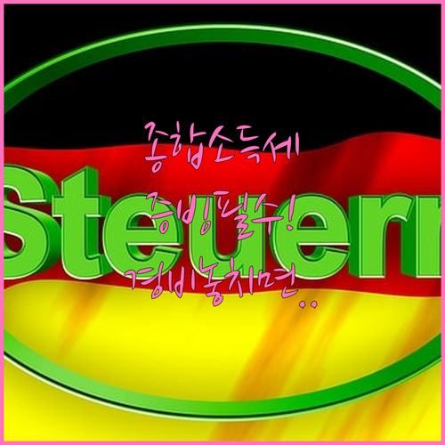 image effb036f
