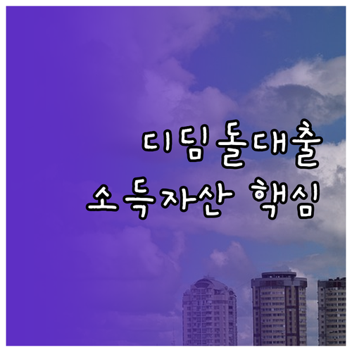 image f2eaf334