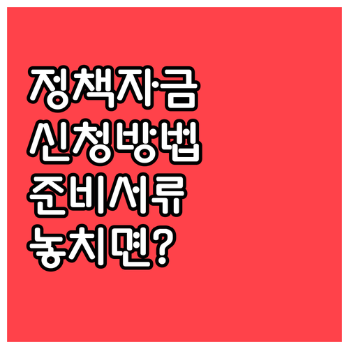 image ff2ee190