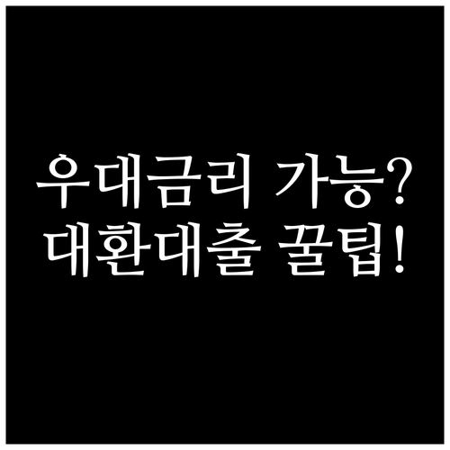 image 00d3421e