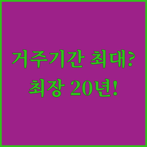 image 08291a13