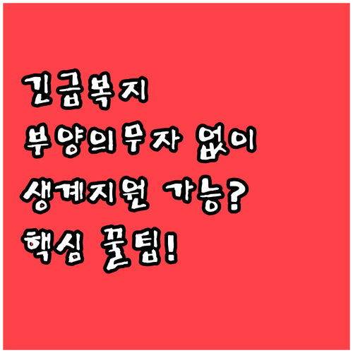image 0a9aa0e7