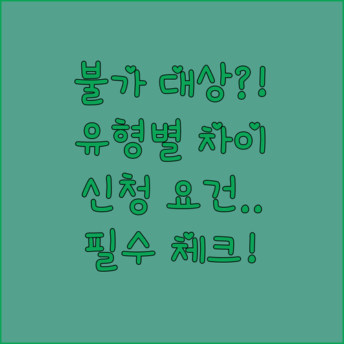 image 0b38df7b
