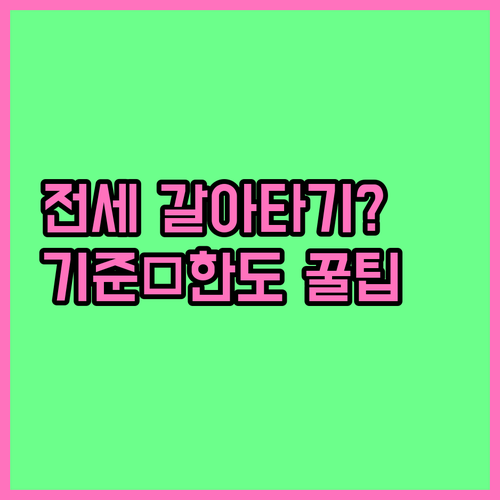 image 282b99c9
