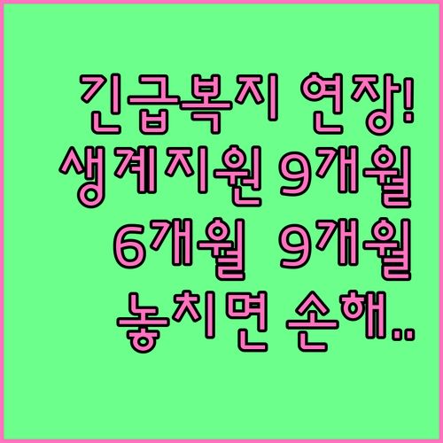image 46b6c480