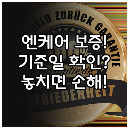 image 4fd1b78b
