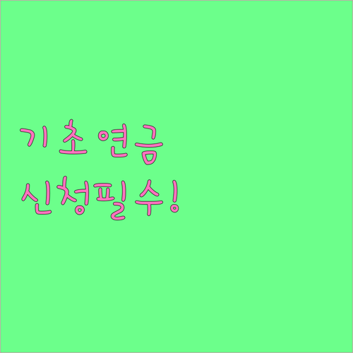 image 50c7fb8d