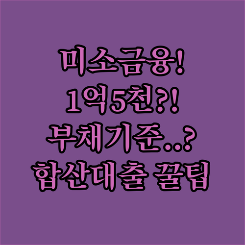 image 5ab3b08d
