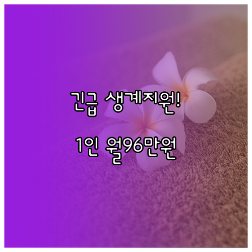 image 6c3bfc88