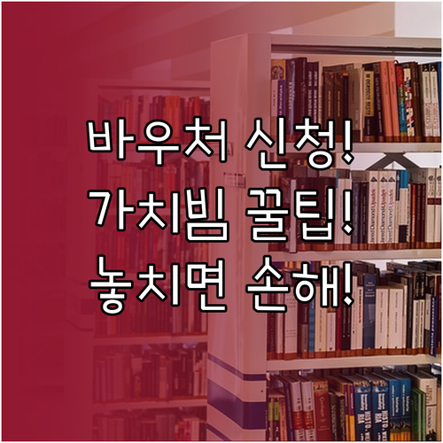 image 87ea2723