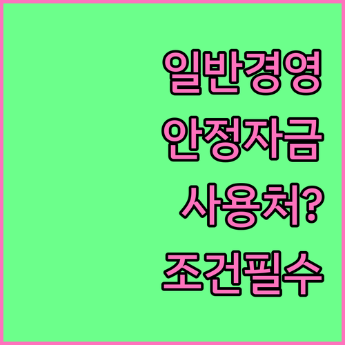 image a09d4ecf