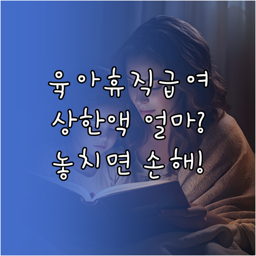 image a8579a8b