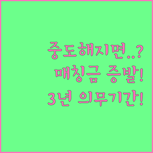 image b811cfba