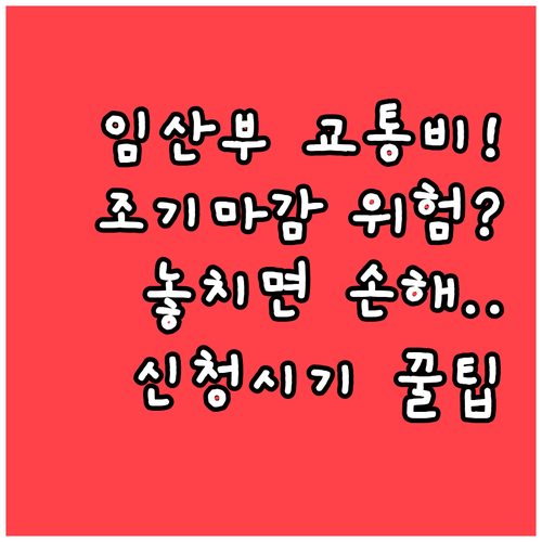 image ba92583b