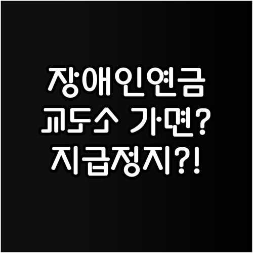 image c53ad2dd